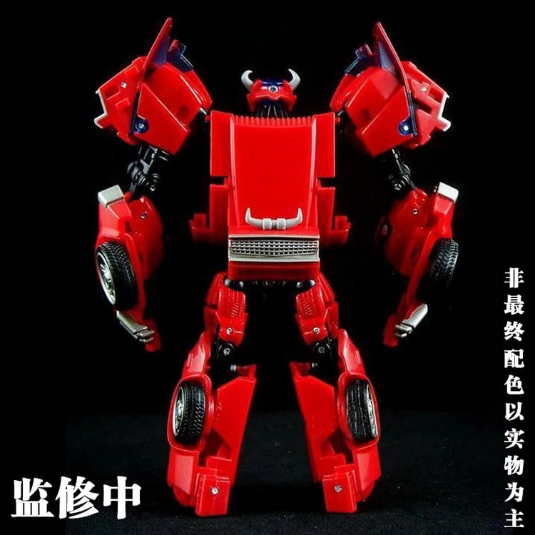 apc-toys-apc-009-rot-gladiator-tfp-klippenspringer