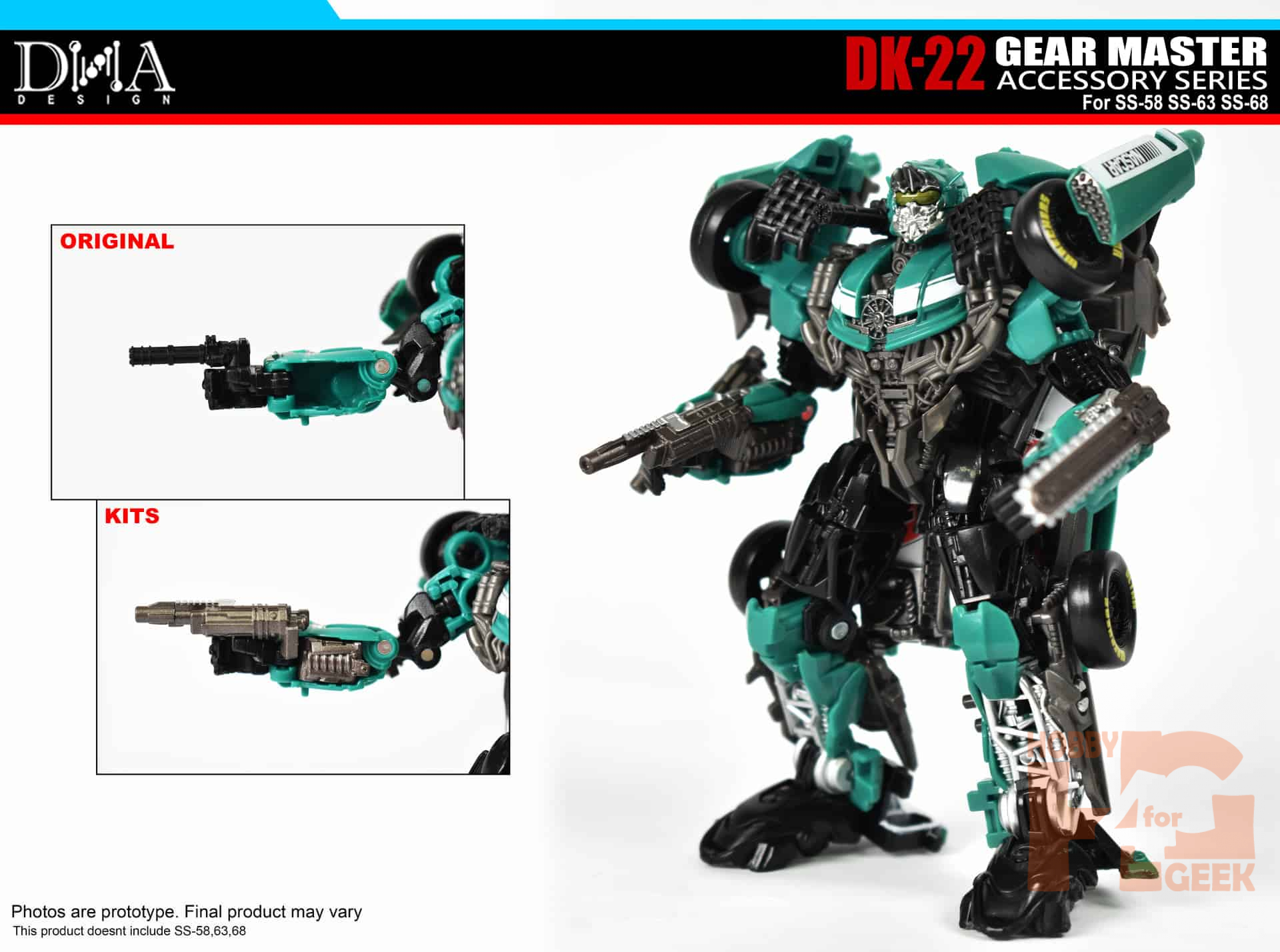 Dna Design Dk 22 Gear Master Upgrade Kit For Ss 58 63 68
