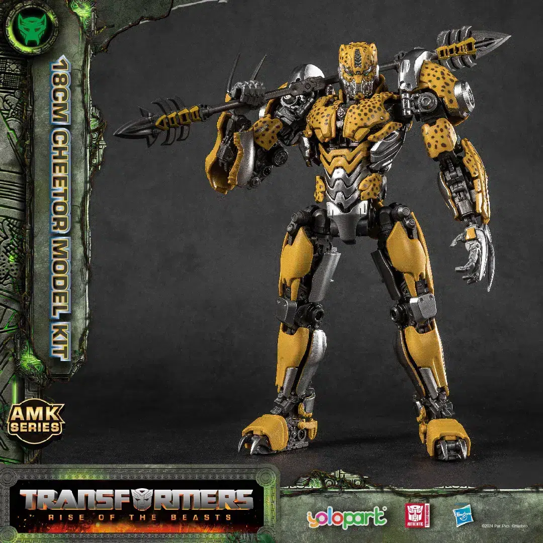 Yolopark Amk Serie Transformers Rise Of The Beasts Cheetor Modell Bausatz 10