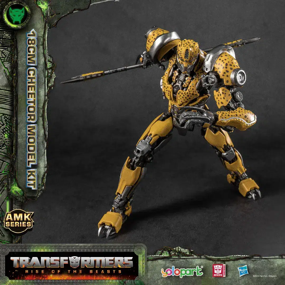 Yolopark Amk Series Transformers Rise Of The Beasts Cheetor Model Kit 2