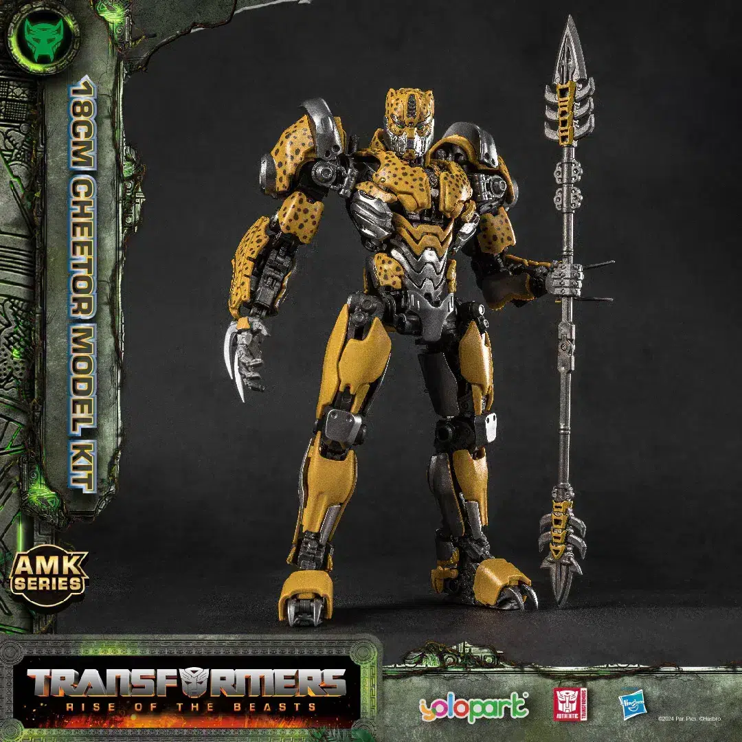 Yolopark Serie Amk Transformers Rise Of The Beasts Cheetor Kit Modello 3