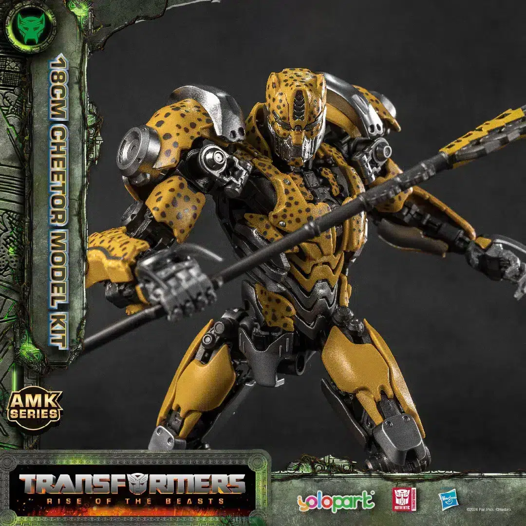 Yolopark Serie Amk Transformers Rise Of The Beasts Cheetor Model Kit 7