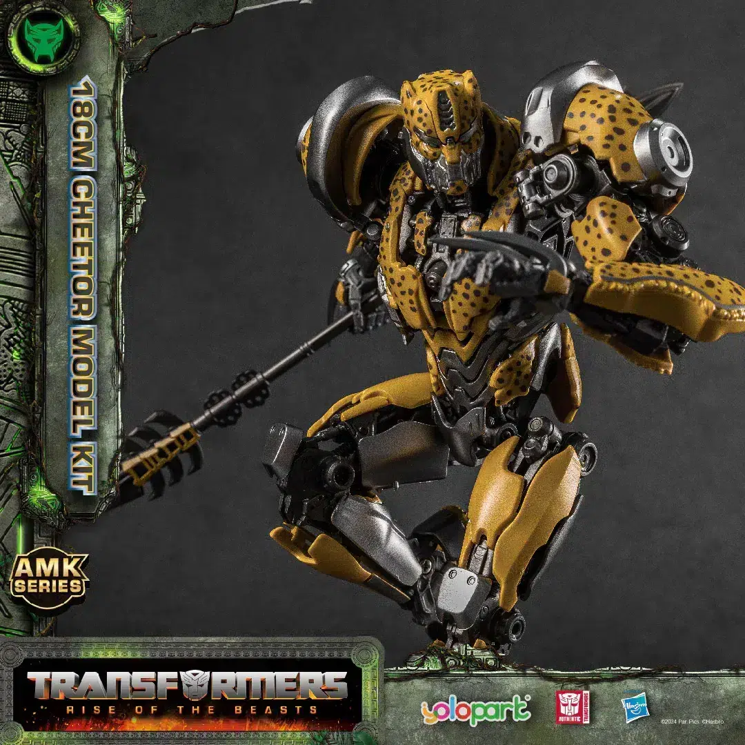 Yolopark Amk Series Transformers Rise Of The Beasts Cheetor Model Kit 8