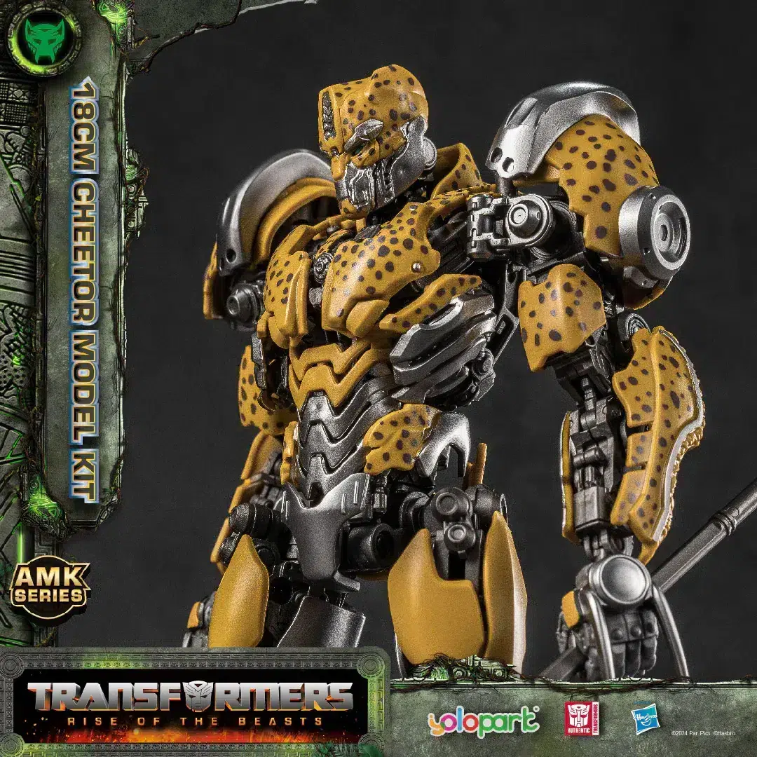 Yolopark Amk Serie Transformers Rise Of The Beasts Cheetor Modell-Bausatz 9