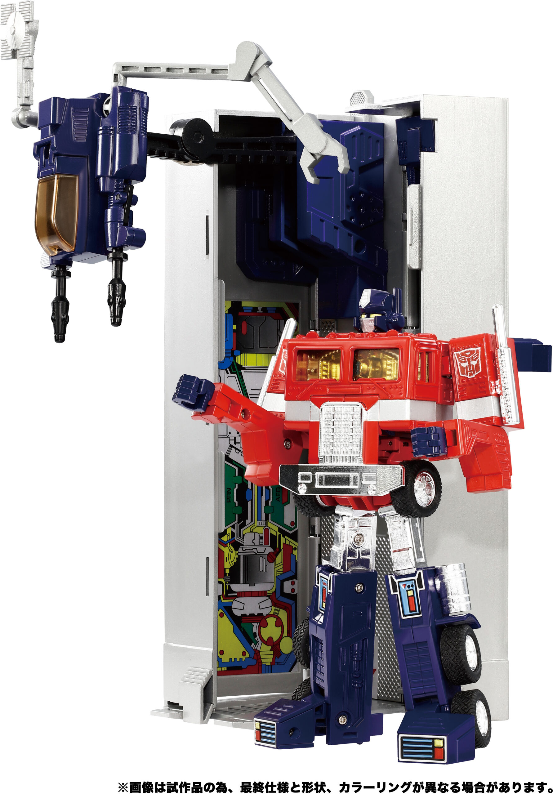 Transformers Missing Link C 01 Convoy 5