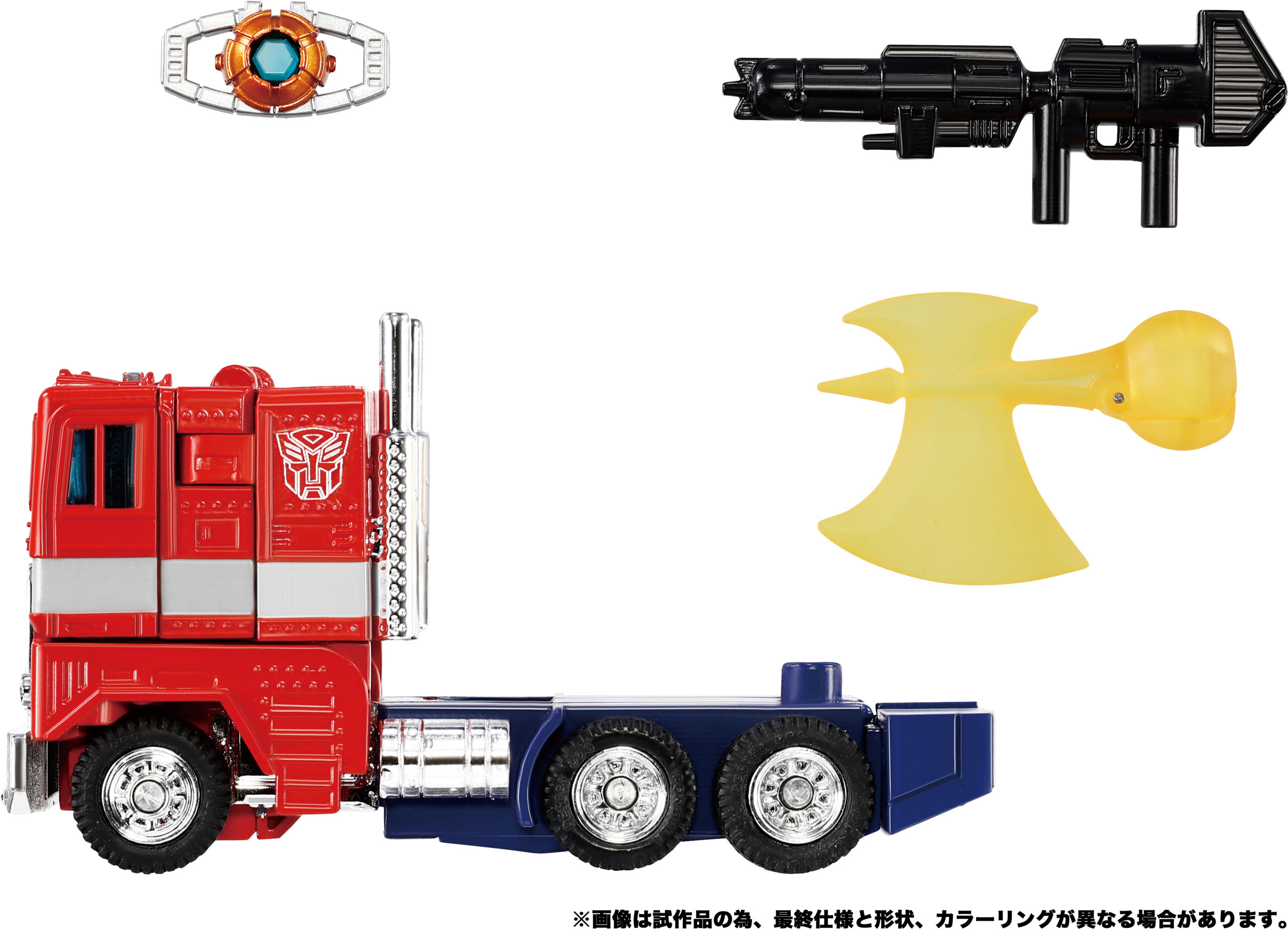 Transformers Missing Link C 02 Convoy Anime Edition 8